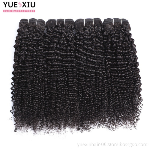 Brazilian Kinky Curly Hair Bundles With Closure100% Virgin Human Hair Extensions Lace Closure